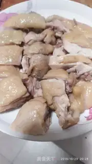 Make Ginger step 2