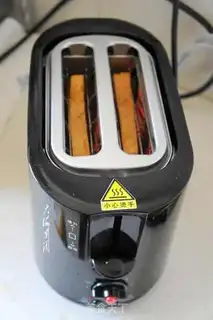 Make Bread step 2