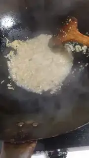 Make Ginger step 4