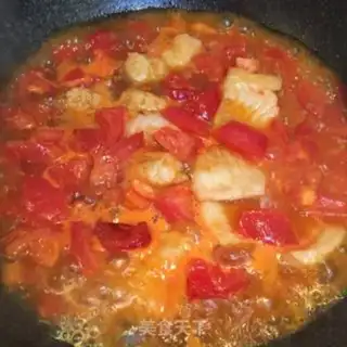 Make Tomatoe step 5