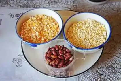 Make Porridge of beans step 0