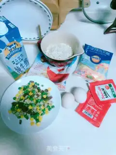 Make oatmeal egg pizza step 0