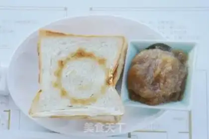 Make Bread step 4