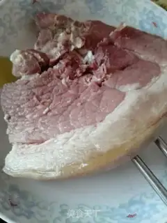 Make Ham and chili step 0