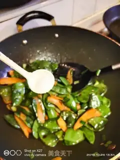 Make Meat-cracked carrot lentils step 6
