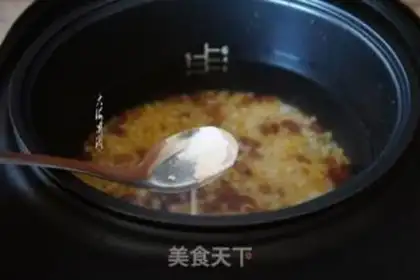 Make Porridge of beans step 4