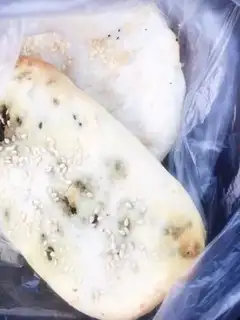 Make Plum-crunch step 8