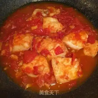 Make Tomatoe step 7