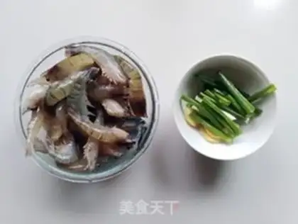 Make Red-burned shrimp step 1