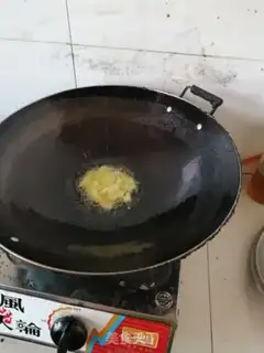 Make Ham and chili step 5
