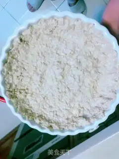 Make oatmeal egg pizza step 5