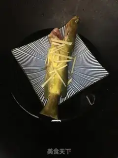 Make Scorch fish step 3