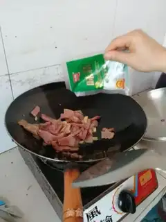 Make Ham and chili step 8