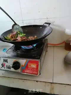 Make Ham and chili step 10
