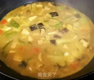 Make Vegetable curry step 0