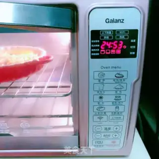 Make oatmeal egg pizza step 11