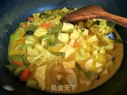 Make Vegetable curry step 1
