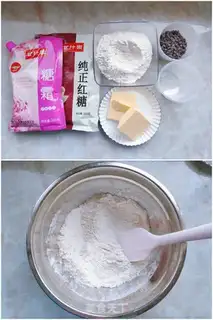 Make Halloween vampire cookies step 0