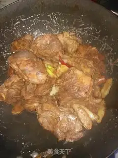 Make Scant lamb step 2