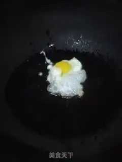 Make I