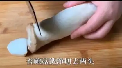 Make Potato rice step 3