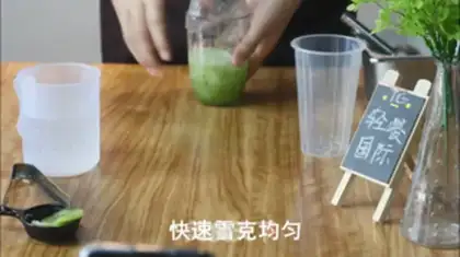 Make Emerald fruit and vegetables step 5