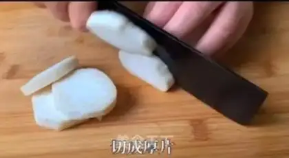 Make Plumbing mushrooms step 1