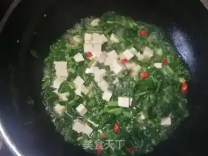 Make The white radish and the tofu step 9
