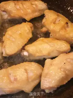 Make Spicy pot step 3