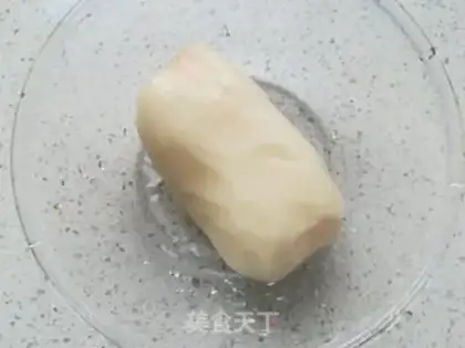 Make Onion cakes step 0