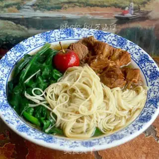 Make Red beef noodles step 14