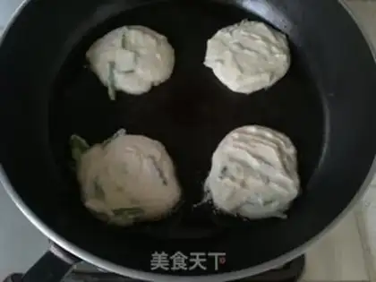 Make Onion cakes step 8