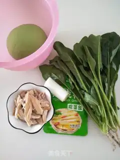 Make Wheat and spinach noodles step 1