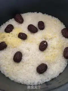 Make Two meters of rice for red dates step 2