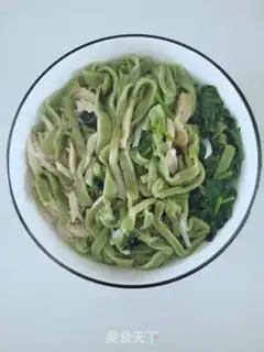 Make Wheat and spinach noodles step 8