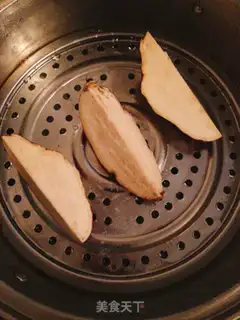 Make Potato crotch ginger milk step 0