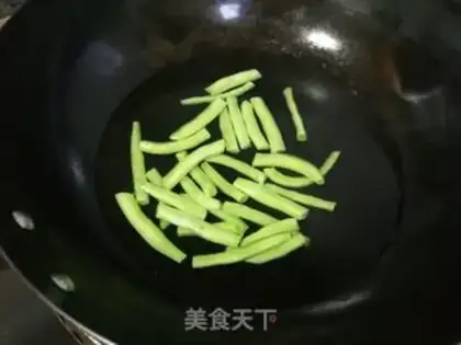 Make Four seasons of bean fire step 2