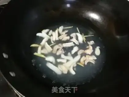 Make Four seasons of bean fire step 3