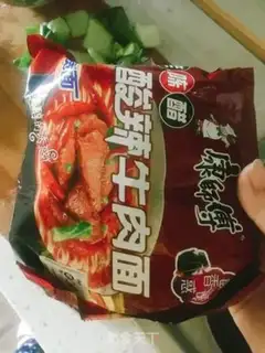 Make Sour egg noodles step 3