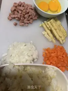 Make Cheese fried rice step 0