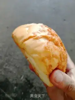 Make The bakery step 0