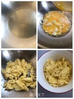 Make Cheese fried rice step 1