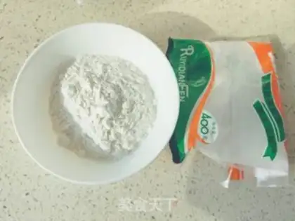 Make Creative cookies step 0