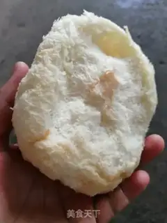 Make The bakery step 1