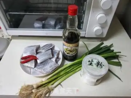 Make I used to burn fish step 0