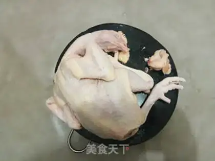 Make ♪ Taste chicken ♪ step 0