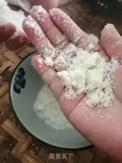 Make The bakery step 5
