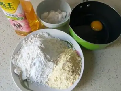 Make Homemade coarse cookies step 0