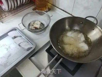 Make I used to burn fish step 3