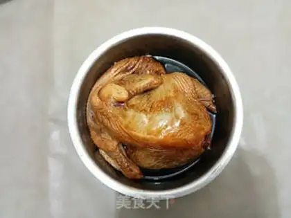 Make ♪ Taste chicken ♪ step 4